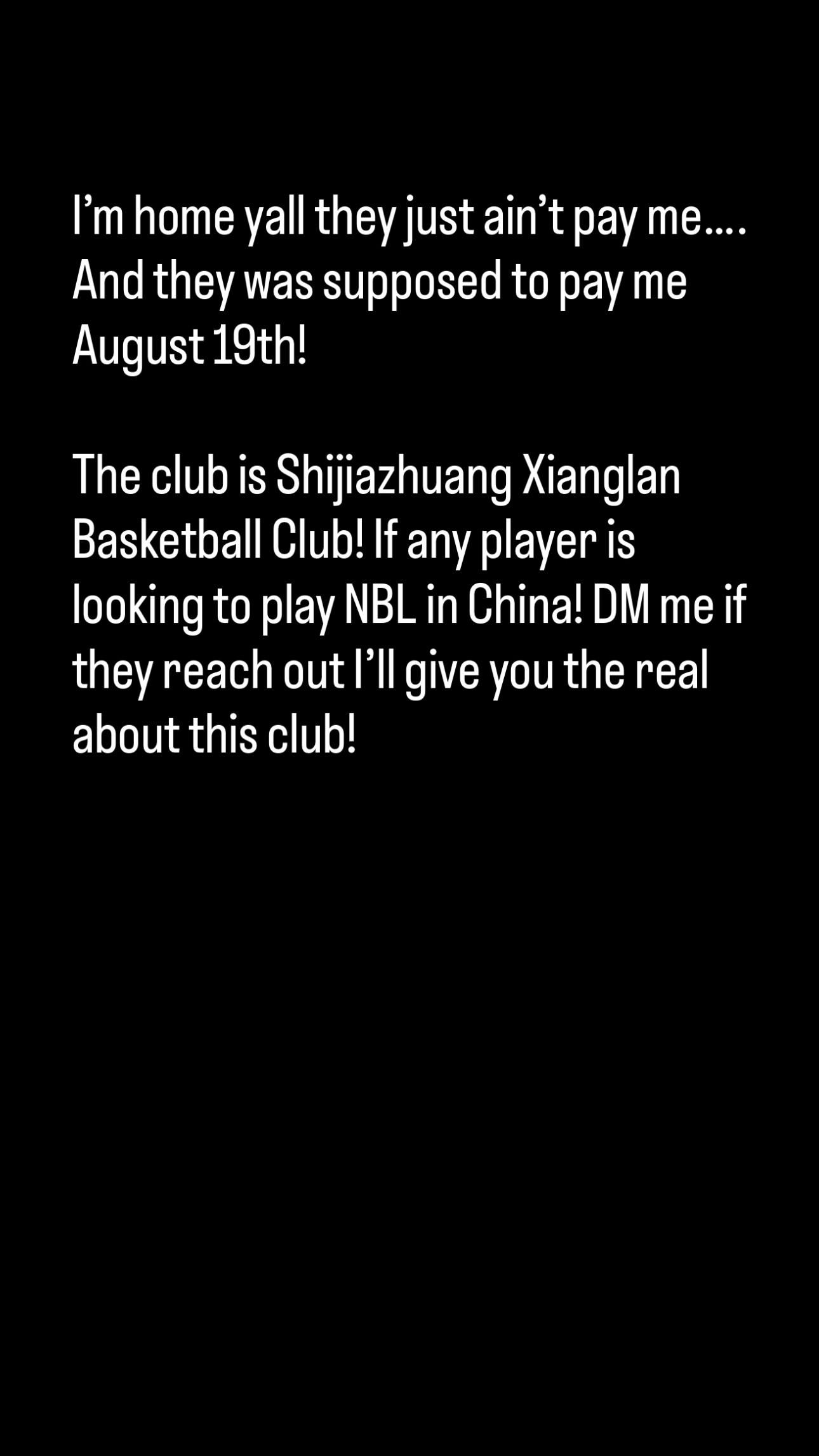 帕斯卡尔更, dx, 他还没收到