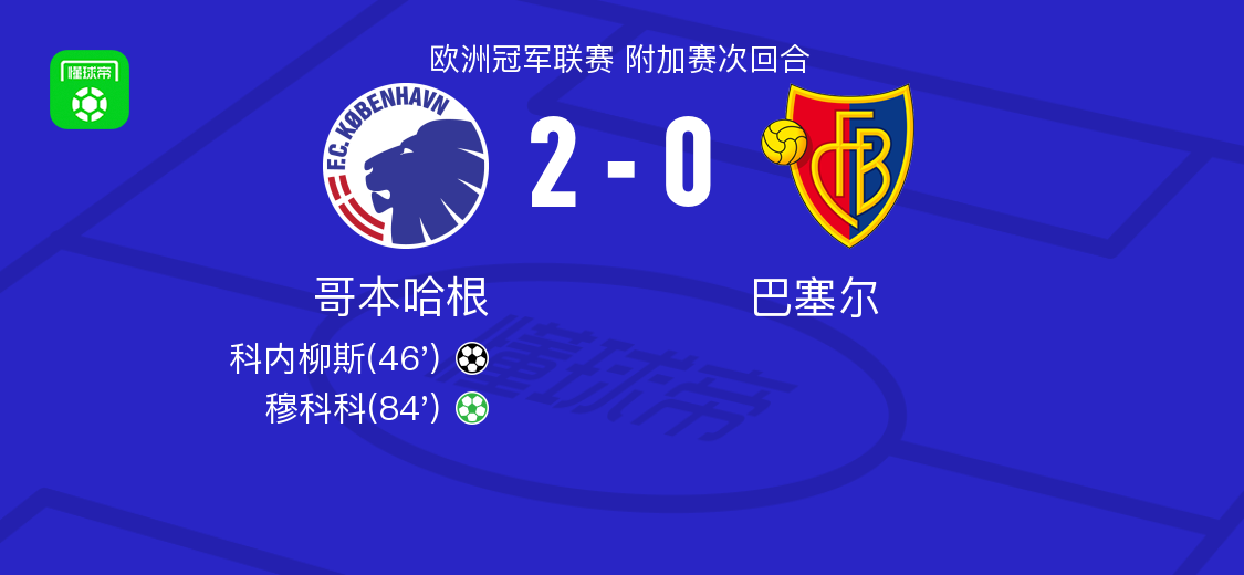 img, div, 员穆科科罚