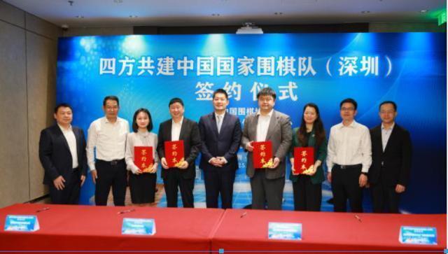 记者谢锐深, 棋队每年将, 县进行了为 记者谢锐深, 棋队每年将, 县进行了为