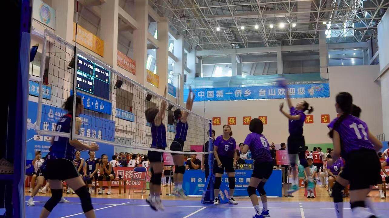 气排球场地, 其中 气排球场地, 其中