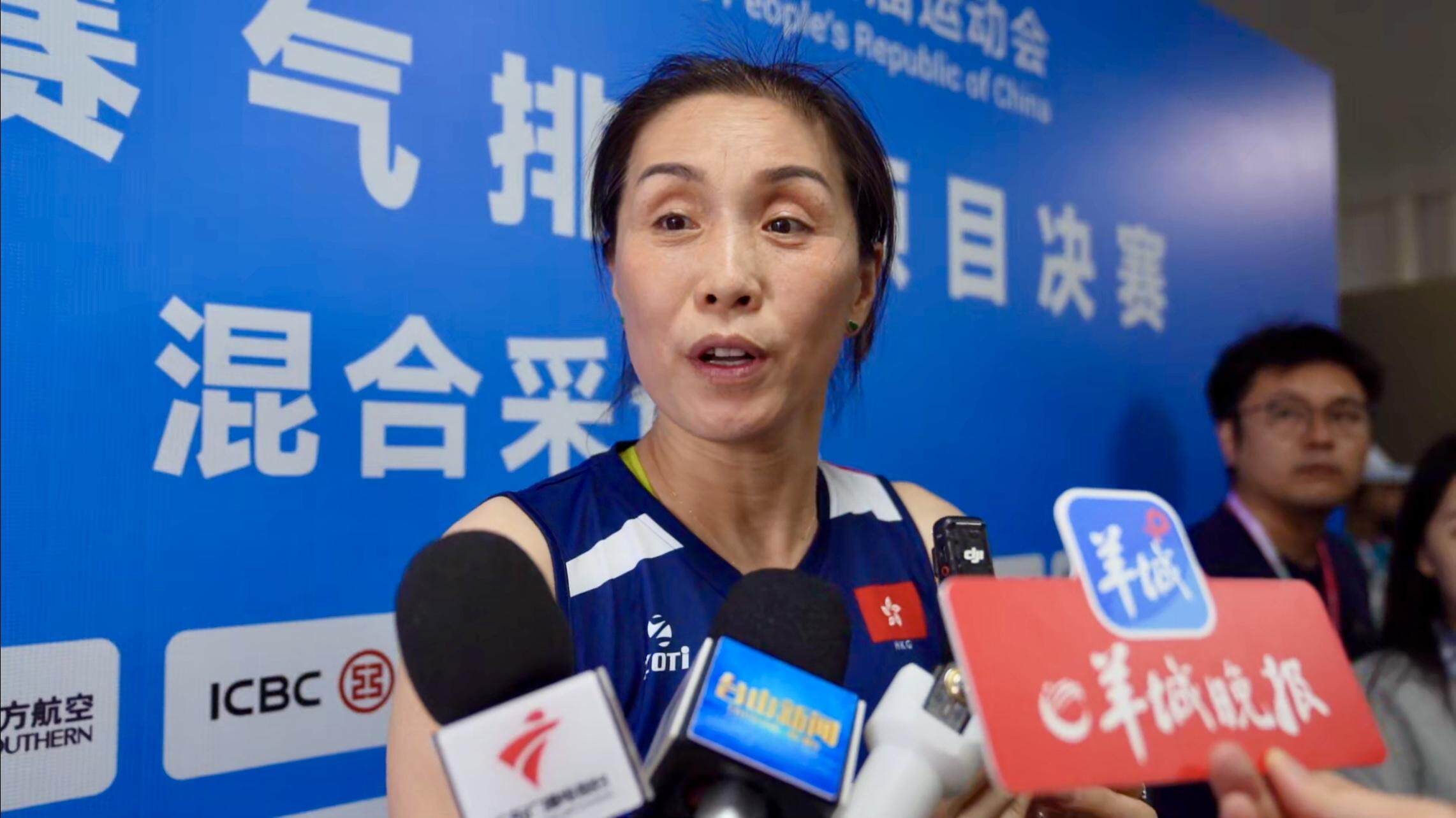 台山的排球, 中国女排前 台山的排球, 中国女排前