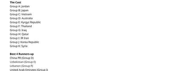 今年的U 今年的U