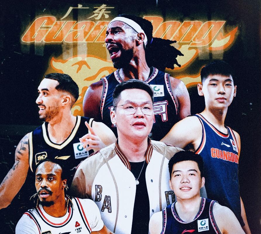 难留在广东, 因此 难留在广东, 因此