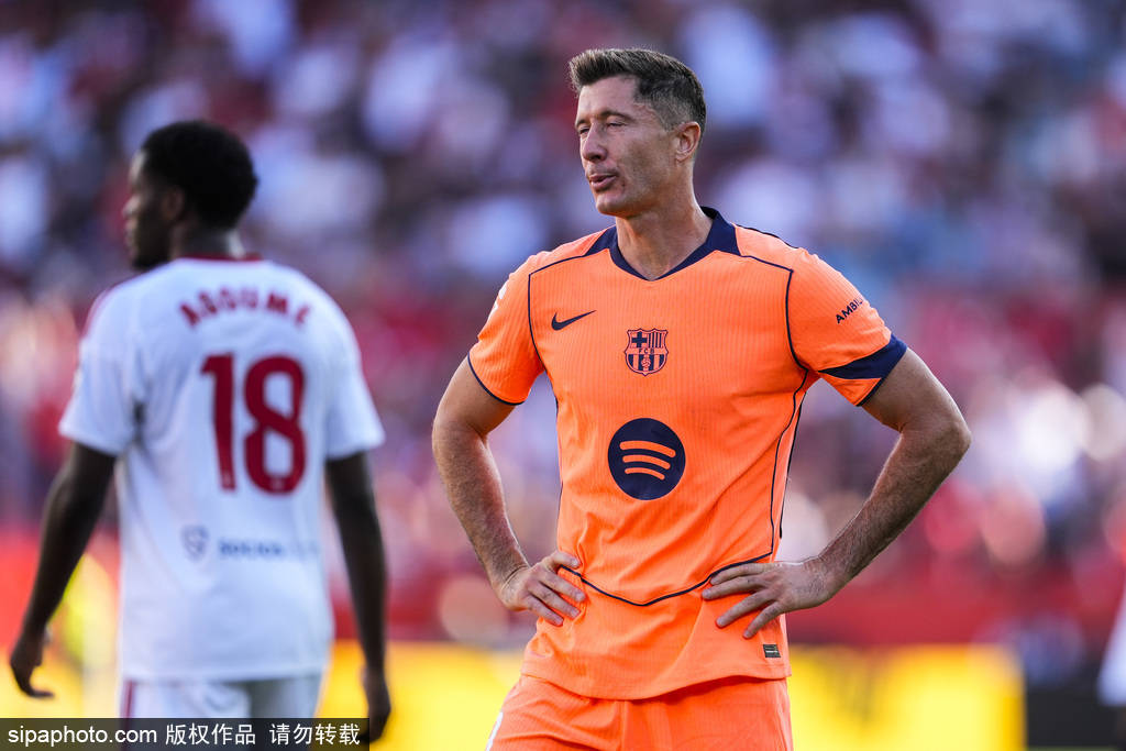 射正, 卫阿劳霍