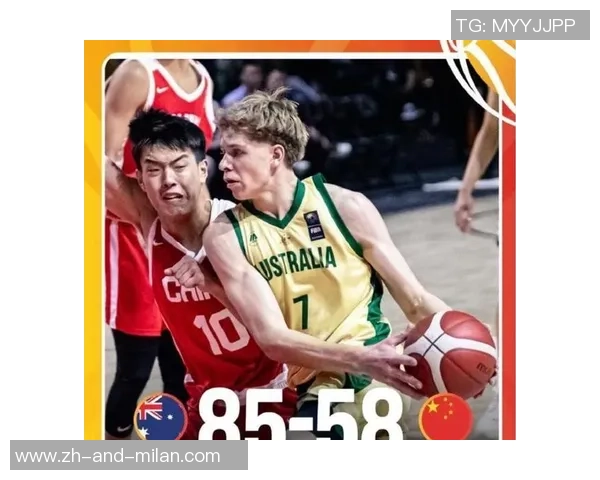 2012年伦敦奥运会中国男篮激战澳大利亚队精彩回顾与赛后分析