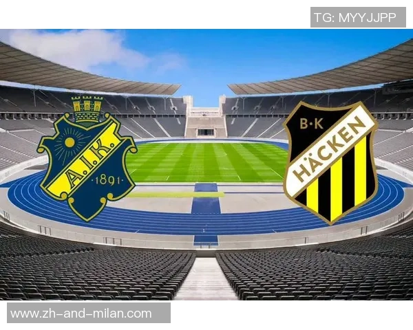 瓦尔贝里对赫根足球比赛前瞻分析及胜负预测策略分享