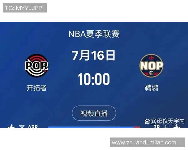 腾讯NBA直播火箭对阵太阳精彩赛事回顾及分析四月八日盛况再现