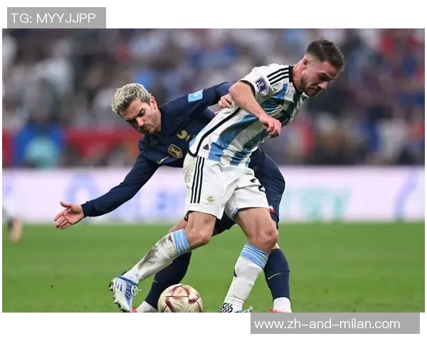 德保罗：新球员正在融入球队 麦卡利斯特：为哥哥国家队首秀快乐